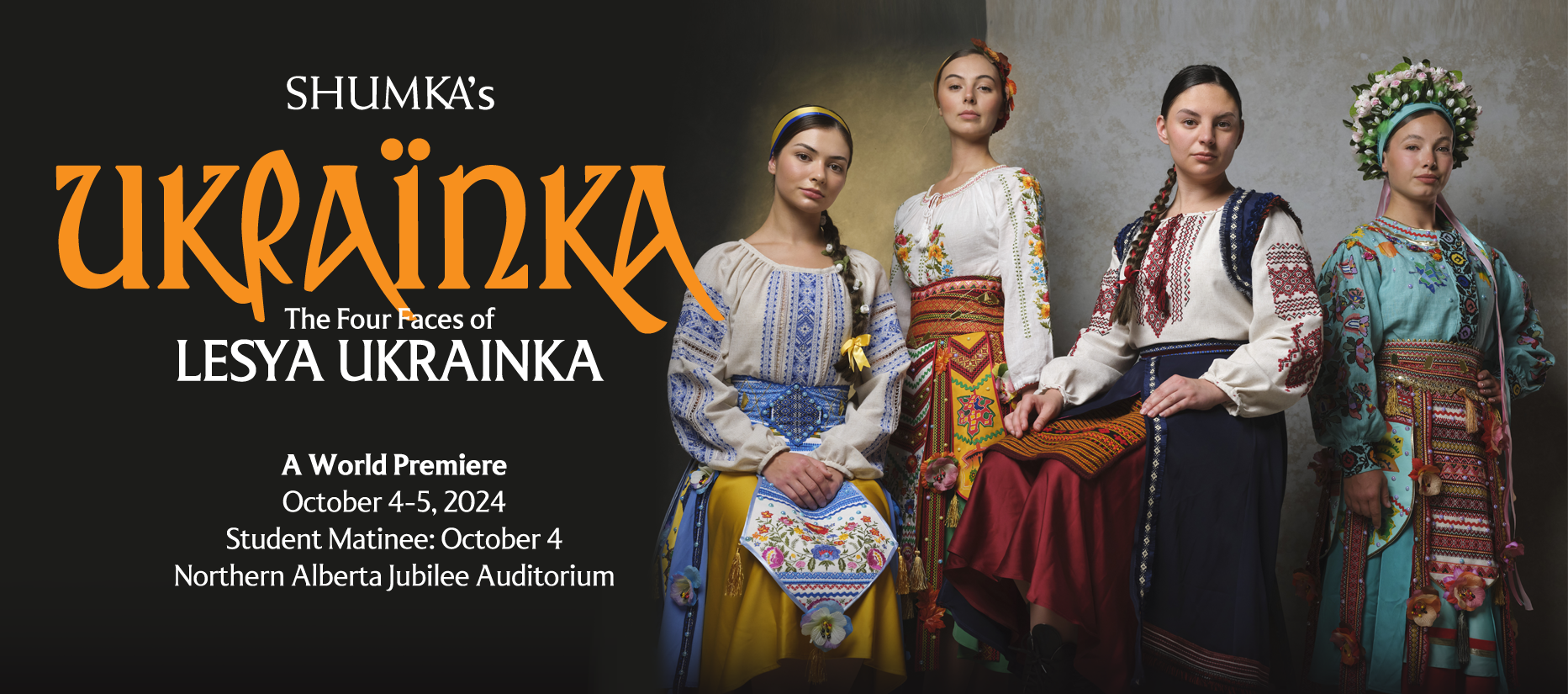 Text reads Shumka&#039;s Lesya Ukrainka 4 woman in Ukrainian clothing Vyshyvanka