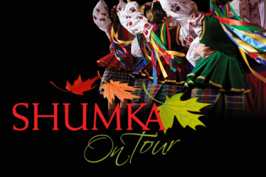 Shumka On Tour